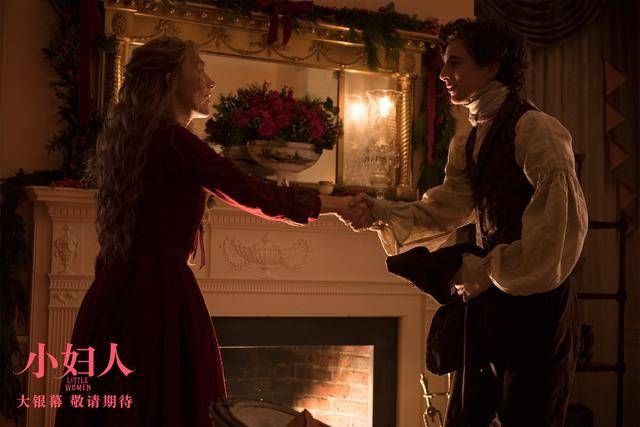 《小妇人》爱情线又甜又虐 甜茶高光表白呼应520