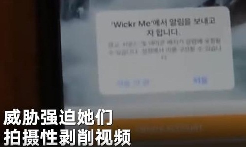 n号房将拍成电影