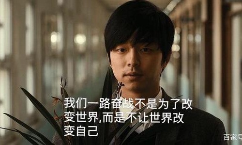 n号房是什么意思