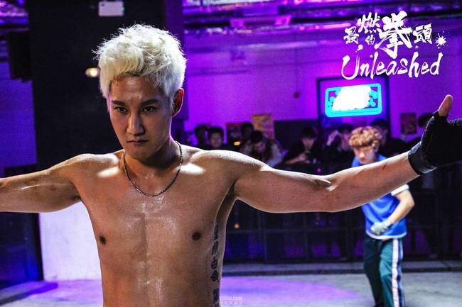 《最燃的拳头》拳霸天下预告 拳手热血回归上演竞技沉浮