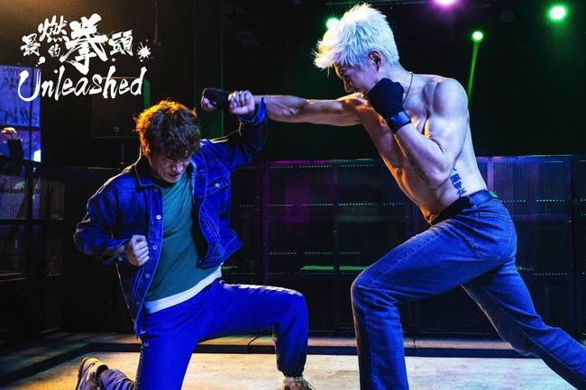 《最燃的拳头》拳霸天下预告 拳手热血回归上演竞技沉浮