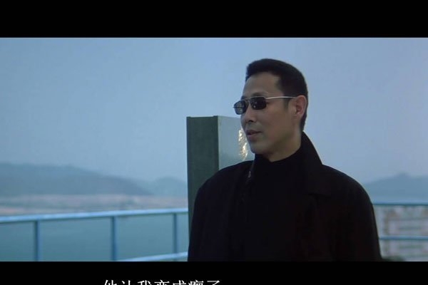 无间道3剧情全解析 烂尾最差结局为了圈钱？