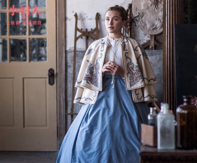 《小妇人》“寡妹”获奥斯卡认可 主动要求“被打脸”体现真实感