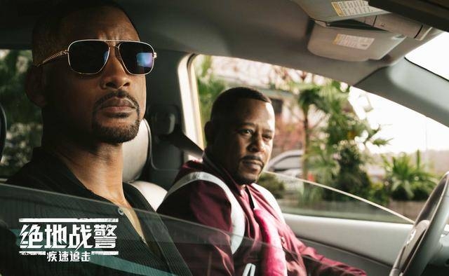 2020全球开年票房冠军《绝地战警：疾速追击》史皇再现巅峰