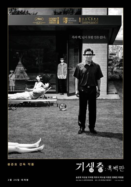 新冠肺炎疫情蔓延 韩国等多国电影行业遭受冲击