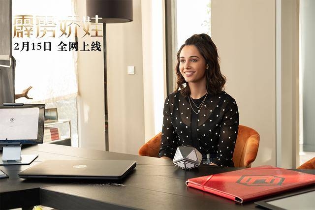 霹雳娇娃明日全网上线 三大天使陪你宅家度过情人节周末