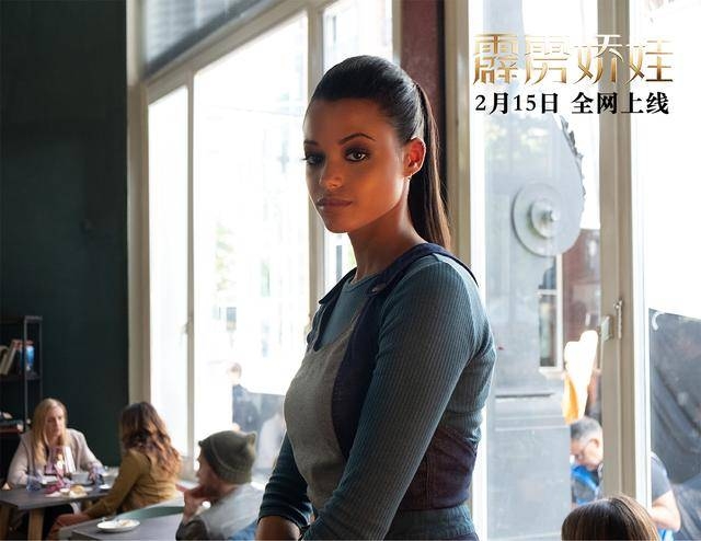 霹雳娇娃明日全网上线 三大天使陪你宅家度过情人节周末