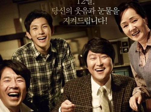 寄生虫剧情抄袭