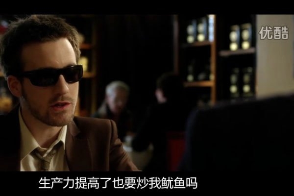 印度电影调音师结局解析 男主为了逃命女友都走了