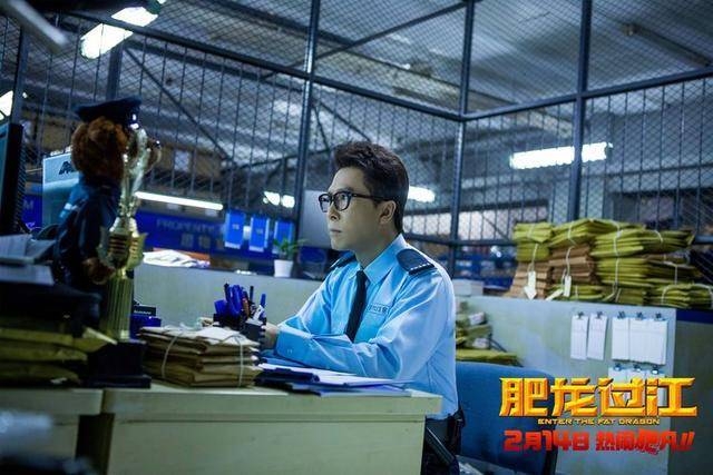 《肥龙过江》全阵容热闹集结 胖瘦甄子丹首度同框迎新年