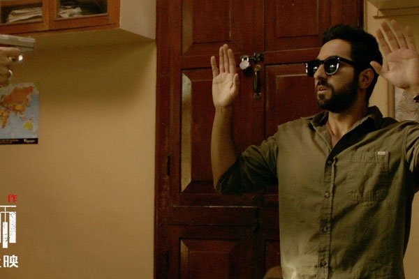 调音师结尾Wo Ladki歌词简介 结局早就已经是安排好了