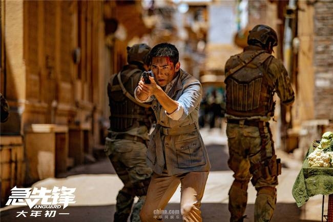 《急先锋》“使命必达”燃战斗雄心 “变身”集结浴火出征