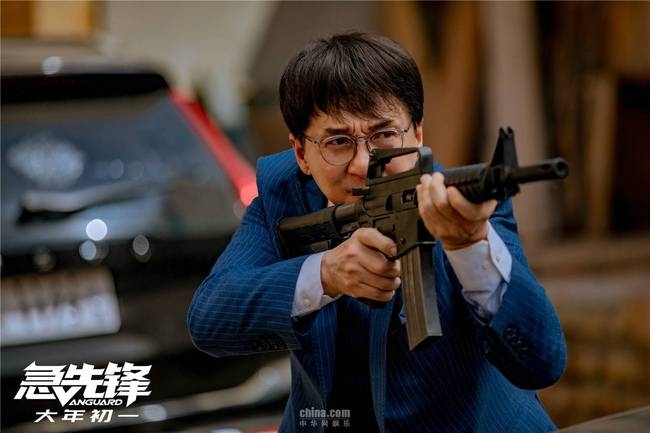 《急先锋》“使命必达”燃战斗雄心 “变身”集结浴火出征