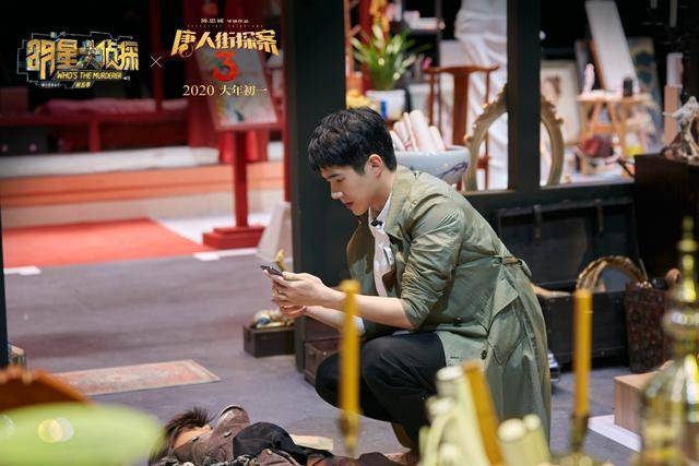 《唐人街探案3》“东京塔”集结大片《明星大侦探》首次定制剧情