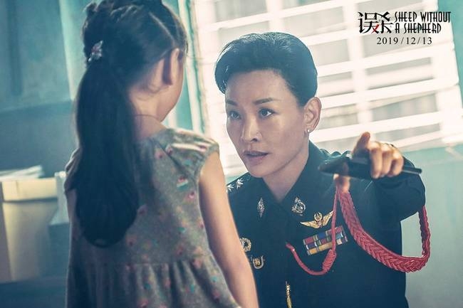 《误杀》票房突破11亿大关 刷新犯罪剧情类型片票房最高纪录