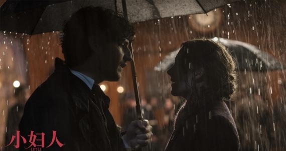 冲奥佳作《小妇人》定档2.14  情人节大银幕上来品茶
