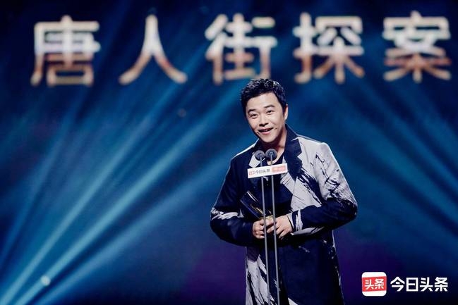 《唐人街探案3》获年度最受期待电影奖 王宝强合肥路演