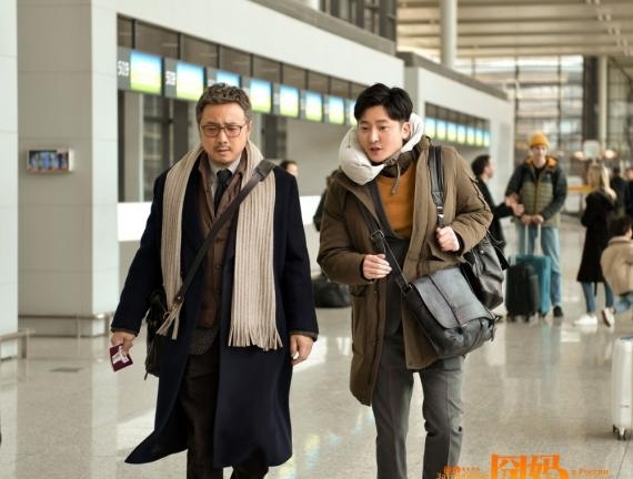 徐峥聚焦中国式亲情 《囧妈》携手彩虹合唱团发布MV