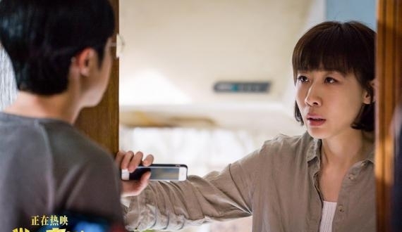 《半个喜剧》单日上座率重回首位 开心麻花力作爆发“逆势”生命力