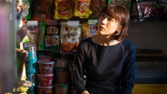 《半个喜剧》单日上座率重回首位 开心麻花力作爆发“逆势”生命力