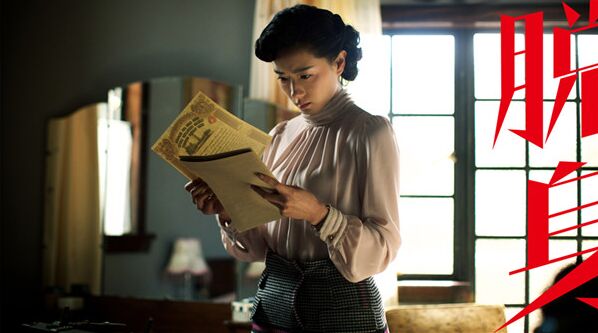 电视剧《脱身》开播  陈坤、万茜领衔主演口碑爆棚