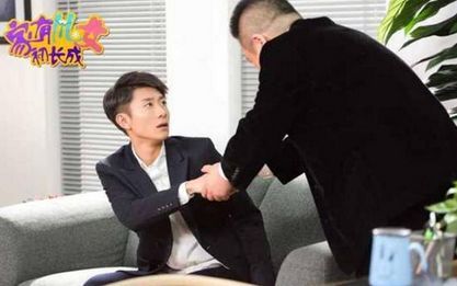 家有儿女初长成什么时候播出?张一山高雅灵再续父子情缘