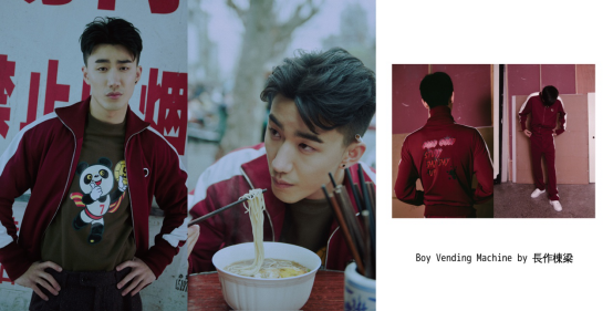 热播剧《结爱》中,修鹇竟然每件衣服上都有鸟?