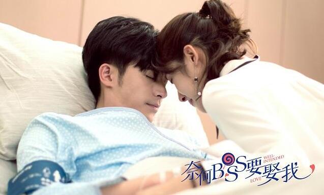 凌异洲和夏林是什么电视剧 凌异洲为何骗夏林假结婚大结局怎么样