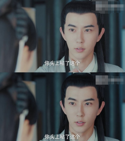 滤镜遭网友吐槽后 《新白娘子传奇》调整正片滤镜