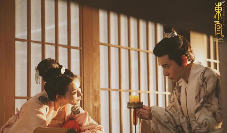 优酷回应东宫下架原因 网友：吻戏再删就没糖只剩虐了