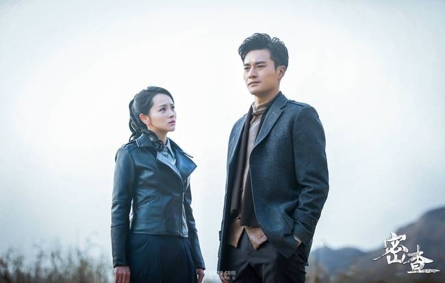 《密查》收视蝉联冠军 “侠骨英烈”开创谍战新思路