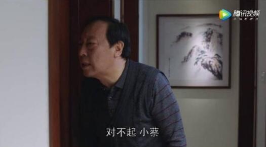 苏大强要和保姆结婚苏明成拿刀威胁 郭京飞微博庆祝苏明成洗白