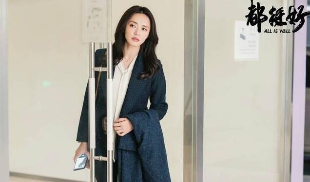 《都挺好》明成朱丽决定还钱 明玉赴美得知明哲失业