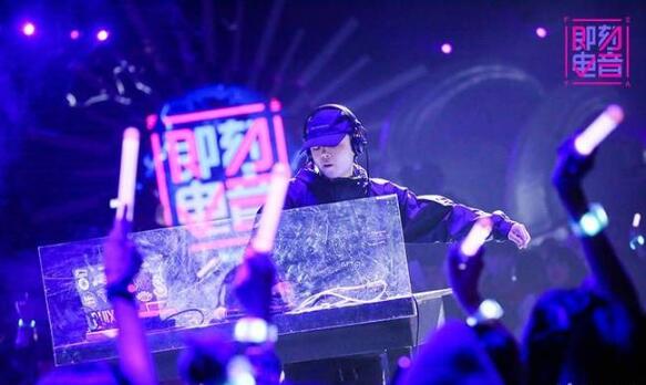 《即刻电音》——中国电音的一道独特风景线