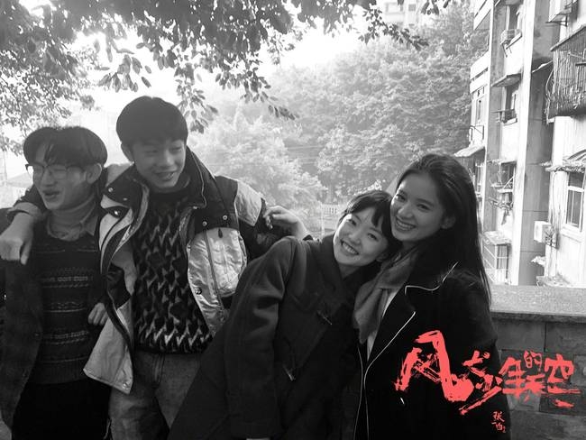 《风犬少年的天空》定名海报 张一白彭昱畅开启新一代青春元年