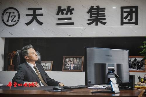 印小天《希望的大地》收官 吴蔚然急流勇退支持爱妻