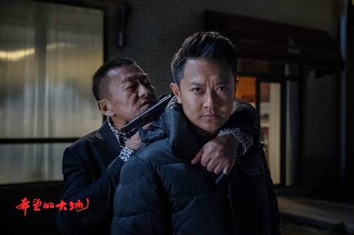 印小天《希望的大地》收官 吴蔚然急流勇退支持爱妻