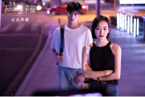 宋茜新剧刻画情感多元议题 传递温暖正能量