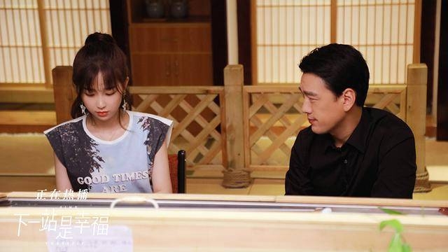 《下一站是幸福》收官在即 尊重多元情感观走出困惑不忘初心