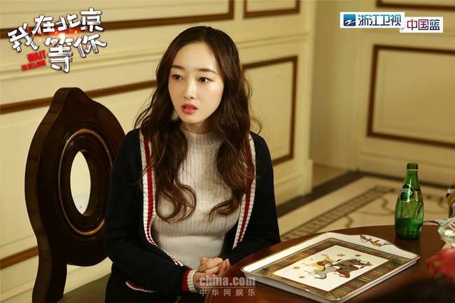 浙江卫视李易峰江疏影逐梦收官 吴倩张新成接力发糖