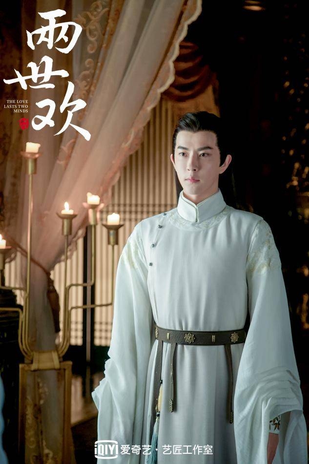 《两世欢》本周迎来大结局 于朦胧陈钰琪两世结局引观众好奇