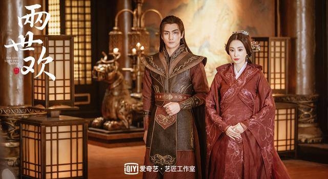 《两世欢》本周迎来大结局 于朦胧陈钰琪两世结局引观众好奇