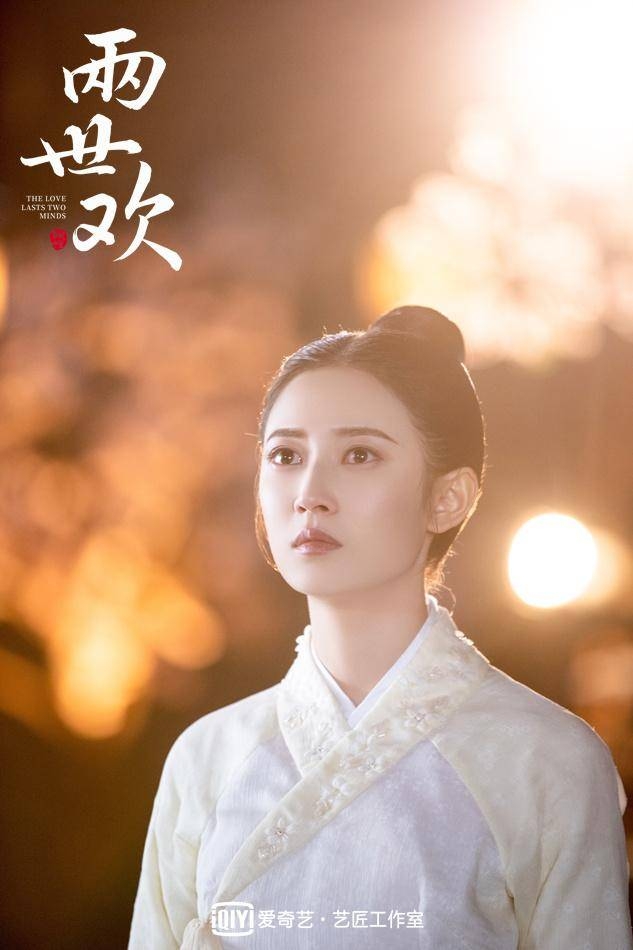 《晚吟》MV今日公开 瓷碗夫妇官方混剪真香！