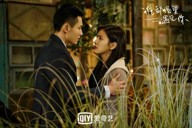 张哲瀚情话技能满档 《谁都渴望遇见你》闯双难关