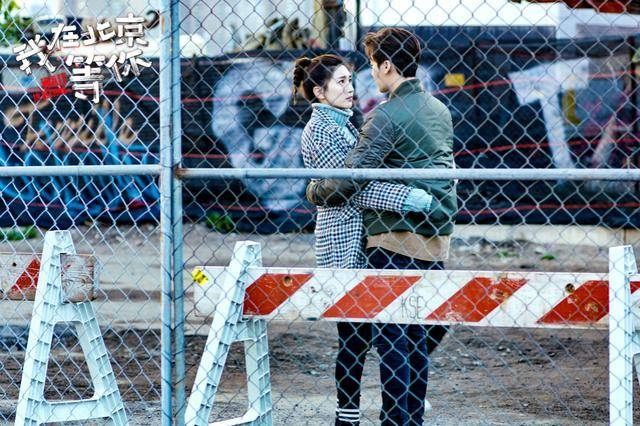 李易峰“碰瓷”时装设计师？《我在北京等你》“车咚吻”来了