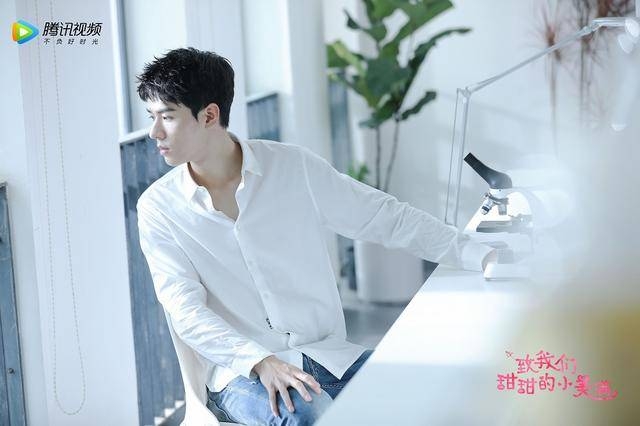 《致我们甜甜的小美满》大结局