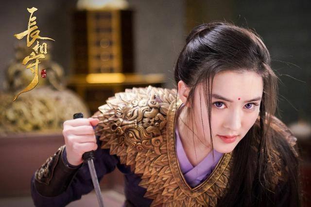 《长相守》今日开播 于小彤关智斌毛晓慧楷旋花西世界情坚相守