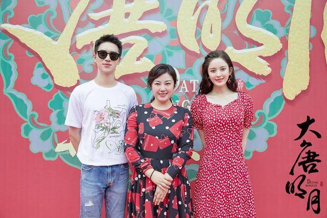 《大唐明月》横店开机 娜扎搭档许魏洲开启大唐之旅