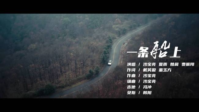 电视剧古董局中局之鉴墨寻瓷正在热播 老朝奉身份依旧成谜