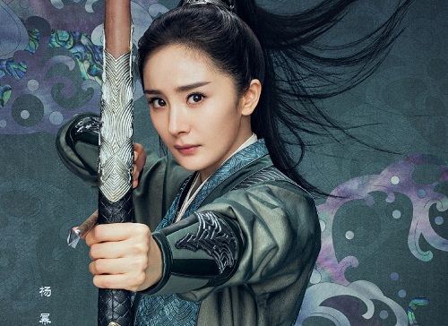 斛珠夫人演员表